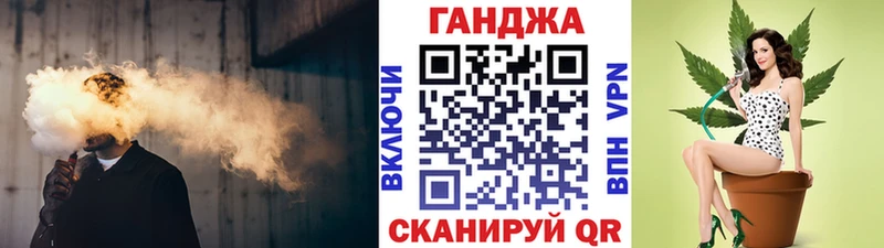 Наркошоп купить Псилоцибиновые грибы  Каннабис  Меф  APVP  ГАШИШ  Вейп ТГК  Cocaine  Болгар