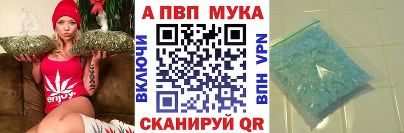 A PVP СК КРИС Болгар