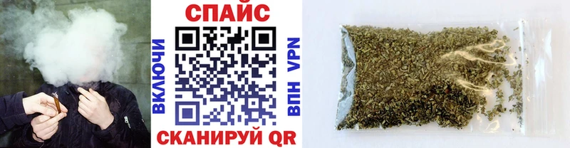 Купить где  Болгар  БУТИРАТ бутандиол 