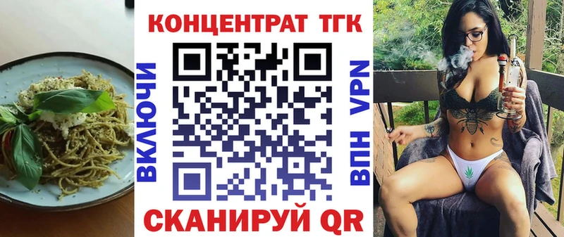 Купить  Болгар  Cannafood марихуана 