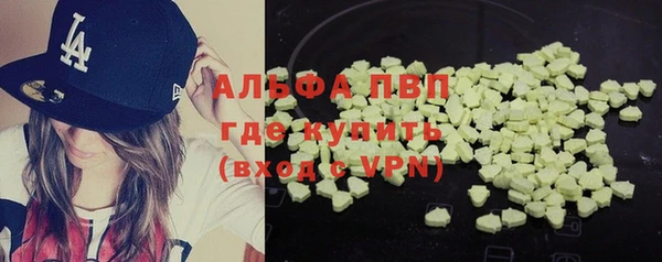 гидропоника Зерноград