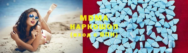 дмт Зеленокумск
