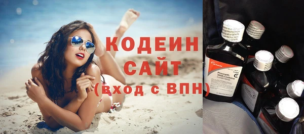 дмт Зеленокумск