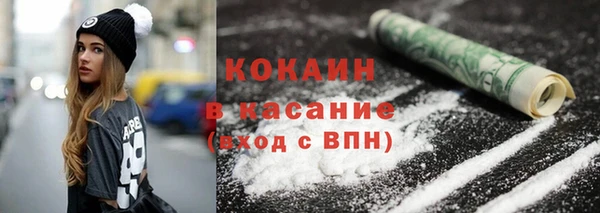 гидропоника Зерноград