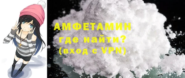 дмт Зеленокумск
