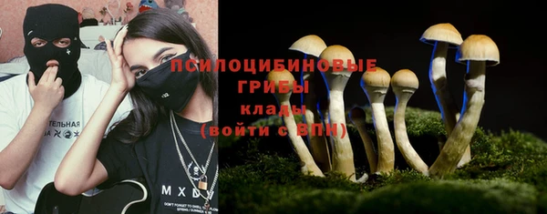 гашиш Зеленодольск