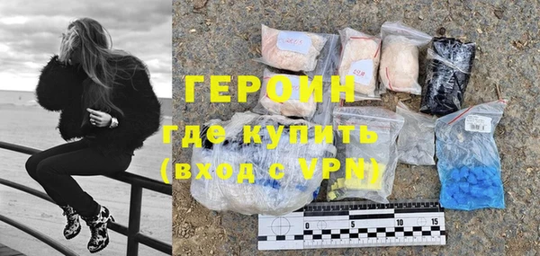 дмт Зеленокумск