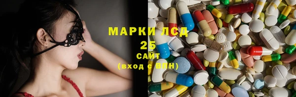 гашиш Зеленодольск