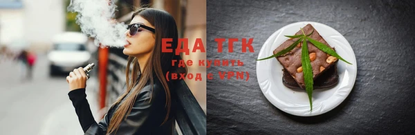 дмт Зеленокумск