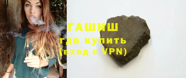 дмт Зеленокумск
