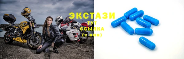 дмт Зеленокумск