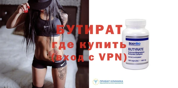 гидропоника Зерноград