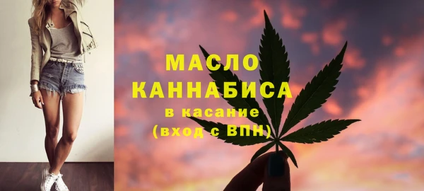 гидропоника Зерноград