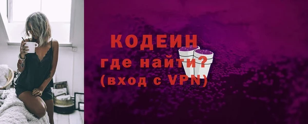 гидропоника Зерноград