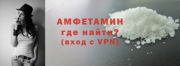 гидропоника Зерноград