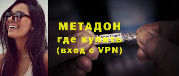 гидропоника Зерноград