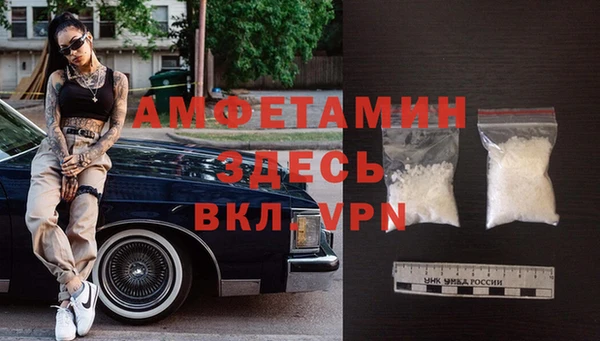 дмт Зеленокумск