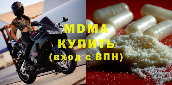 гашиш Зеленодольск