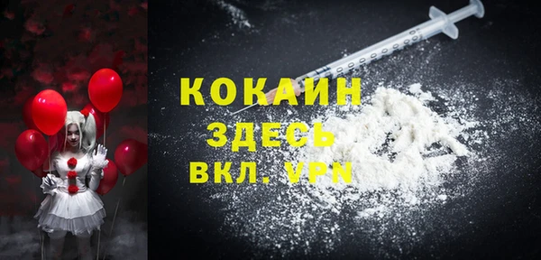 гидропоника Зерноград
