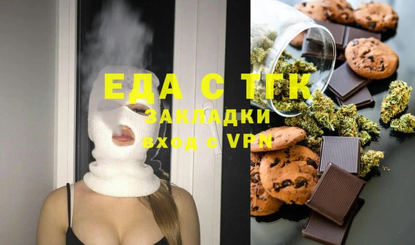 гидропоника Зерноград