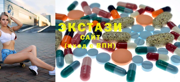гашиш Зеленодольск