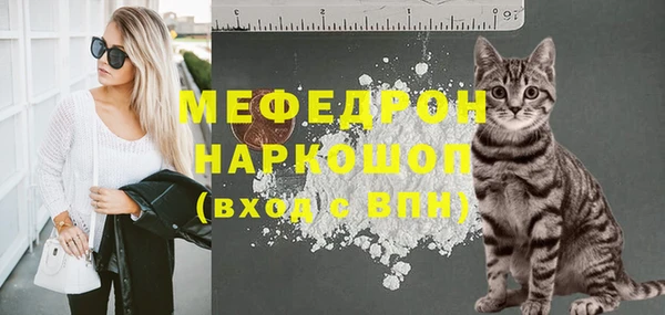гашиш Зеленодольск