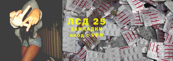 гидропоника Зерноград