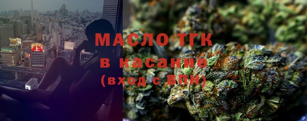 гидропоника Зерноград