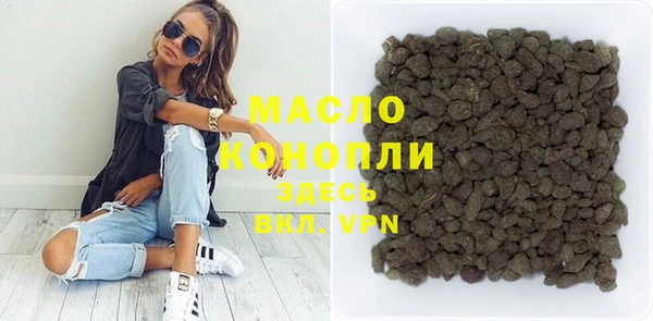 гашиш Зеленодольск