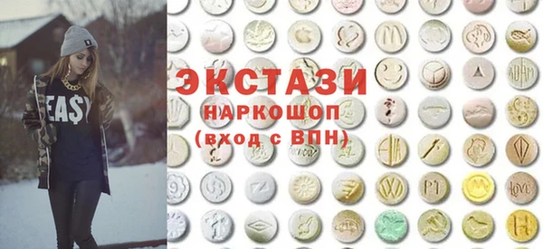 гашиш Зеленодольск