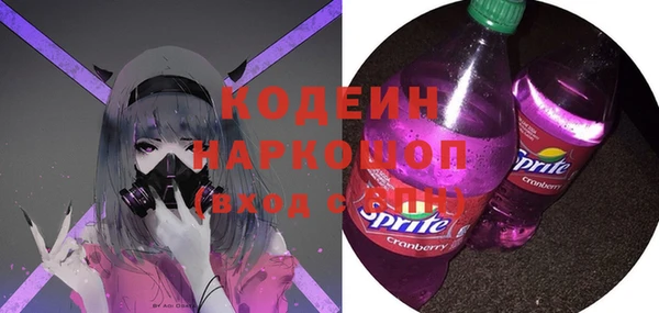 гидропоника Зерноград