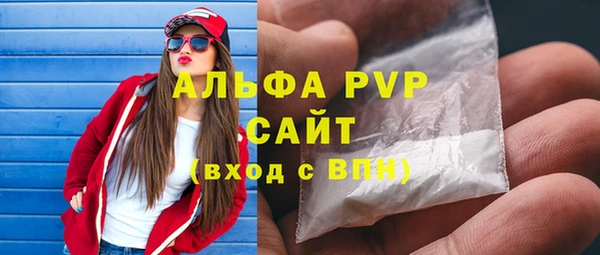 гидропоника Зерноград