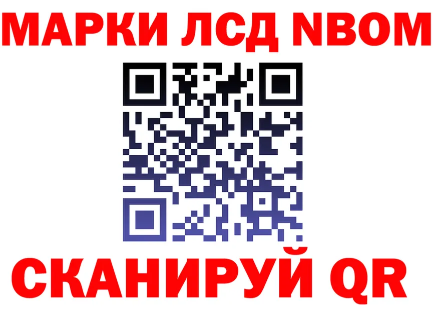МЕФ 4 MMC зеркало shop MEGA Болгар