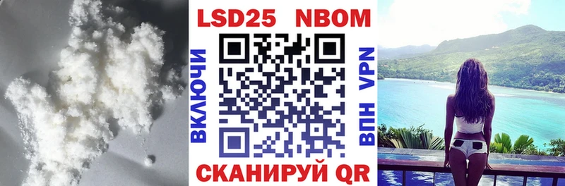 Лсд 25 экстази кислота  Купить где  Болгар 