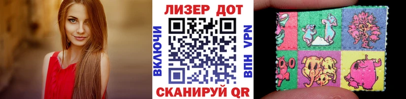 Купить где  Болгар  Марки N-bome 1500мкг 
