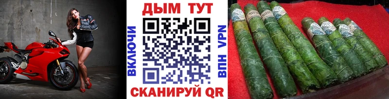 Канабис MAZAR  Купить  Болгар 